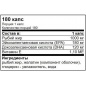 Антиоксидант Ostrovit OMEGA 3 180 капсул