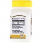Витамины 21st Century Biotin 10000 мкг 120 таблеток