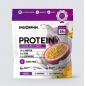 Протеин ENDORPHIN Whey Protein 825 гр пакет