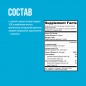 Л-карнитин Popeye Supplements L-Carnitine 250 гр