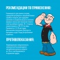 Л-карнитин Popeye Supplements L-Carnitine 250 гр