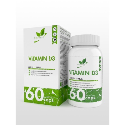 Витамины NaturalSupp D3 60 капсул