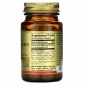 Витамины Solgar Methylcobalamin B12 5000 mcg  30 пастилок