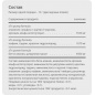 Предтренировочный комплекс aTech Nutrition DOOMSDAY 240 гр