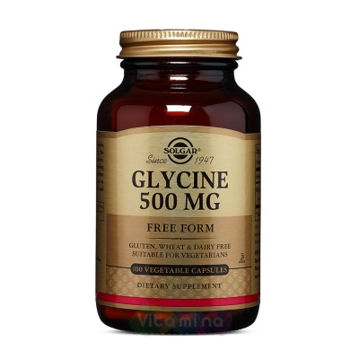 Аминокислота Solgar Glycine  500мг 100 капсул
