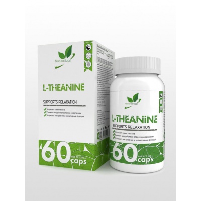 Антиоксидант NaturalSupp L-Methionine 60 капсул