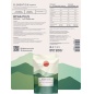 БЦАА ELEMENTICA organic BCAA Plus 200 гр