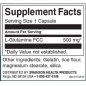 Глютамин Swanson L-Glutamine  500 мг 100 капсул