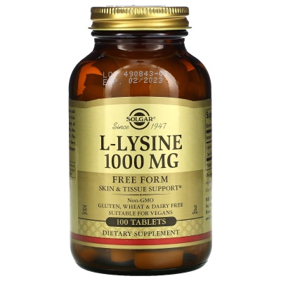 Аминокислота Solgar L-Lysine 1000 мг 100  таблеток