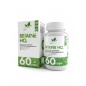 Витамины NaturalSupp Betaine HCI 500 mg 60 капсул