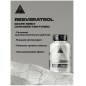 Витамины Biohacking Mantra Resveratrol 100 mg 60 капсул