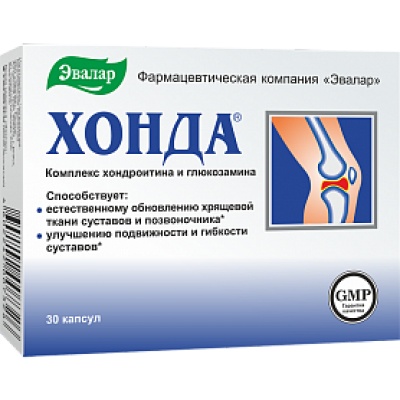 Хондропротектор Эвалар копплекс хондроитина и глюкозамина 30 капсул