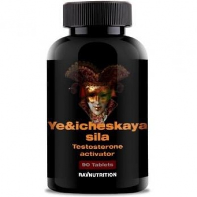 Тестобустер Ravnutrition Ye&icheskaya Sila 90 таблеток
