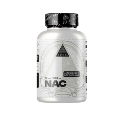 Антиоксидант Biohacking Mantra NAC 600 мг 60 капсул