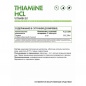 Витамины NaturalSupp Vitamin B1 (Тиамин гидрохлорид) 60 капсул