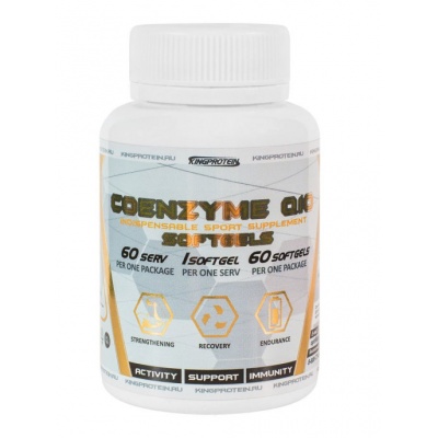 Антиоксидант King Protein COENZYME Q10 60 капсул