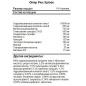 Хондропротектор Olimp Flex Xplode 504 гр
