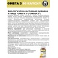 Антиоксидант aTech nutrition Омега-3  90 капсул