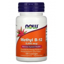 Витамины NOW Methyl B-12 5000 мкг 120 пастилок