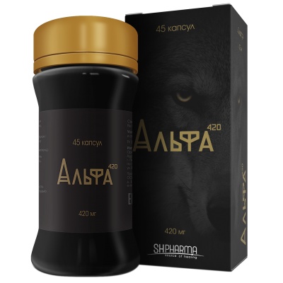 Тестобустер SHPHARMA Альфа 420 мг 45 капсул