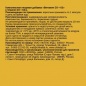 Витамины CHIKALAB Витамин D3+K2 60 капсул