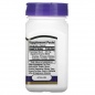 Витамины 21st Century Digestive Enzymes 60 капсул