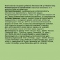 Витамины CHIKALAB Витамин K2 60 капсул