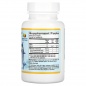 Антиоксидант California Gold Nutrition Kids DHA Chewables 180 капсул