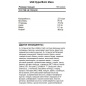 Гейнер USN Hyperbolic Mass 1000 гр