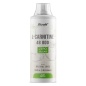Л-карнитин FitRule L-Carnitine 48000 Concentrate 1000 мл