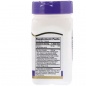 Антиоксидант 21st Century Resveratrol Red Wine 90 капсул
