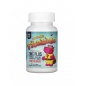 Витамины Vitables Kid Zinc 90 пастилок