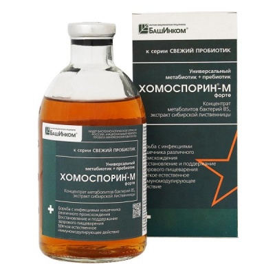 Пробиотик БашИнком Хомоспорин-М форте 400 мл