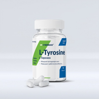 Аминокислота Cybermass L-Tyrosine 90 капсул