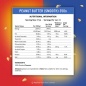 Паста Applied Nutrition Peanut Butter 350 гр