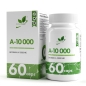 Витамины NaturalSupp Vitamin A 10000 60 капсул