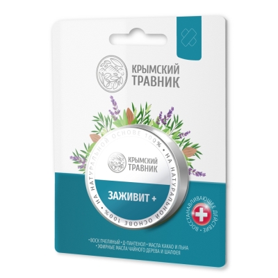 Бальзам Крымский травник ЗАЖИВИТ+  20 мл