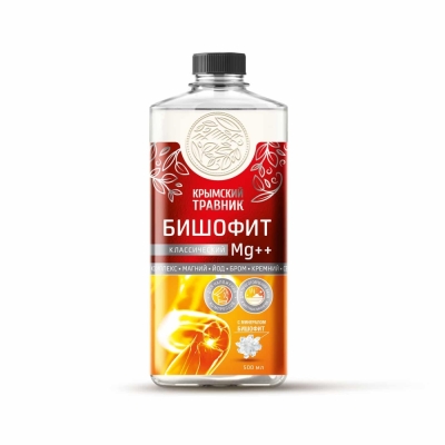 Бишофит Крымский травник КЛАССИЧЕСКИЙ 500 мл