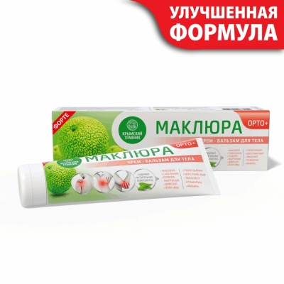 Гель-бальзам Крымский травник Маклюра (ФОРТЕ)  для тела ОРТО 100 мл