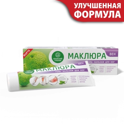 Гель-бальзам Крымский травник Маклюра (ФОРТЕ) для ног ВЕН 100 мл