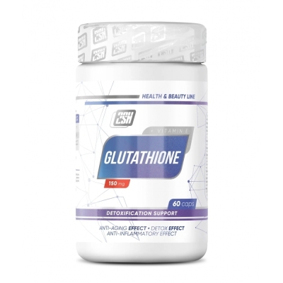 Антиоксидант 2SN Glutathione 150 мг 60 капсул