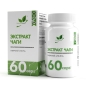 Экстракт NaturalSupp Чаги Сибирской Ультра 60 капсул